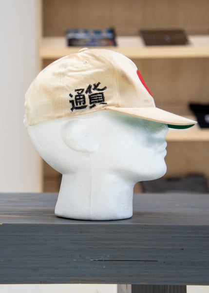 STEAMER CAP No.31